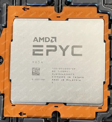 AMD EPYC 9654 96-Core (Genoa) İşlemci