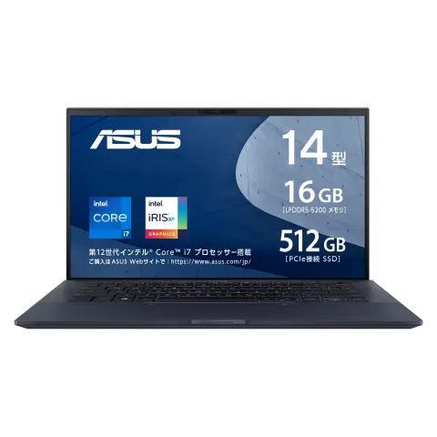 Asus ExpertBook B9