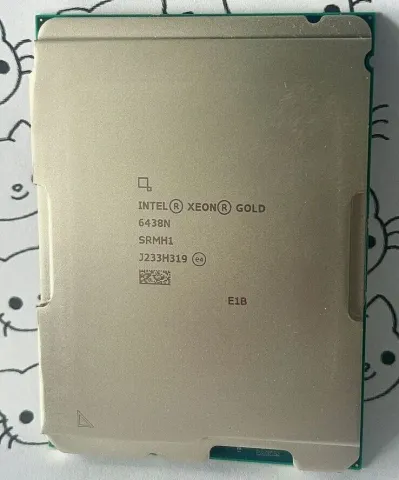 Intel Xeon Gold 6438N 32-Core (Network Optimized)
