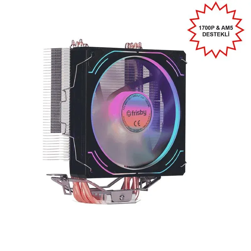 Frisby FCL-F1334C (P4S) Intel 1366/115X/1200/1700-AMD AM2/AM2+/AM3/AM4/AM5 İşlemci Fan
