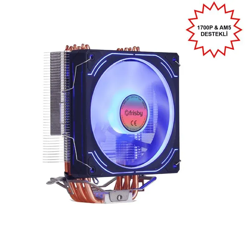 Frisby FCL-F1336C (P6S) Intel 1366/115X/1200/1700-AMD AM2/AM2+/AM3/AM4/AM5 İşlemci Fan