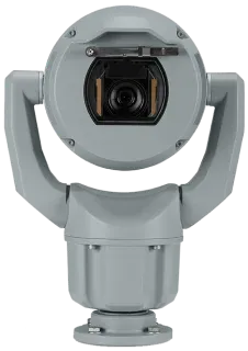 Bosch MIC IP starlight 7100i PTZ Kamera