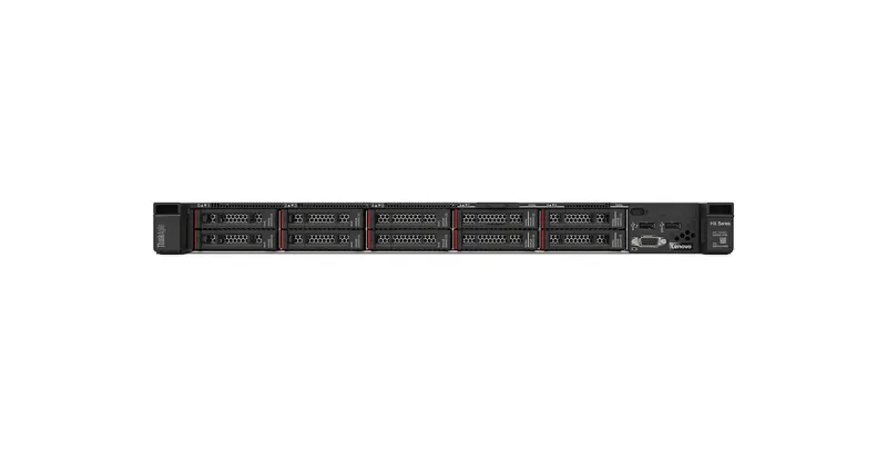 Lenovo ThinkAgile HX3320 (Nutanix Appliance)