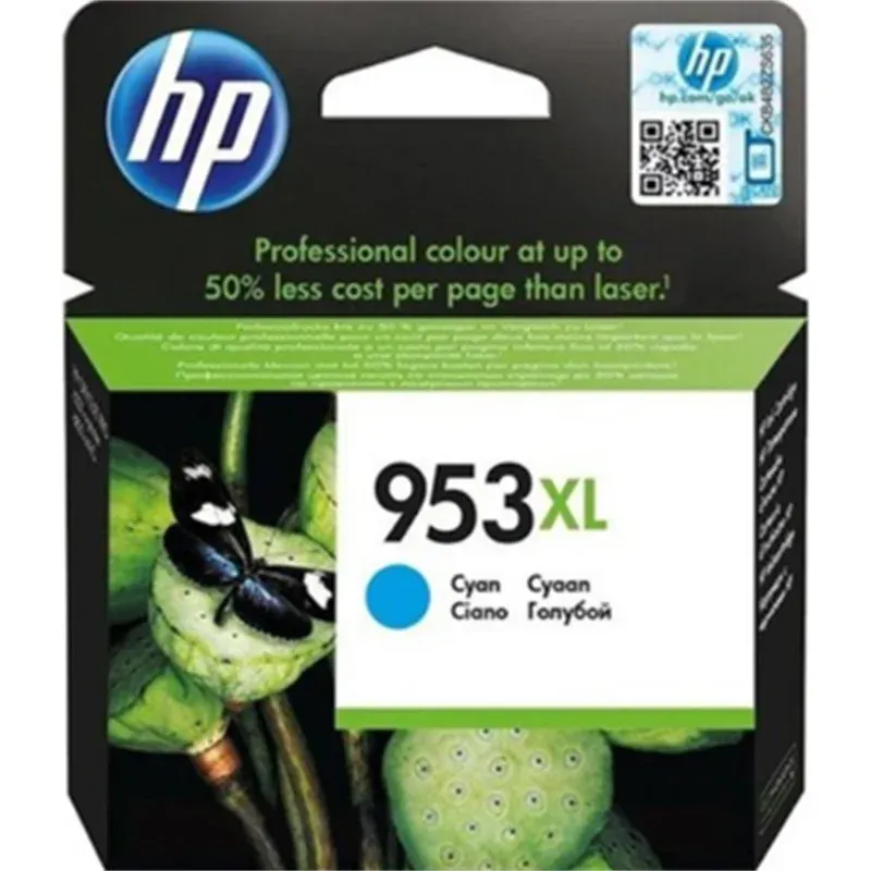 HP F6U16AE 953XL Yuksek Kapasıtelı Mavi Kartus