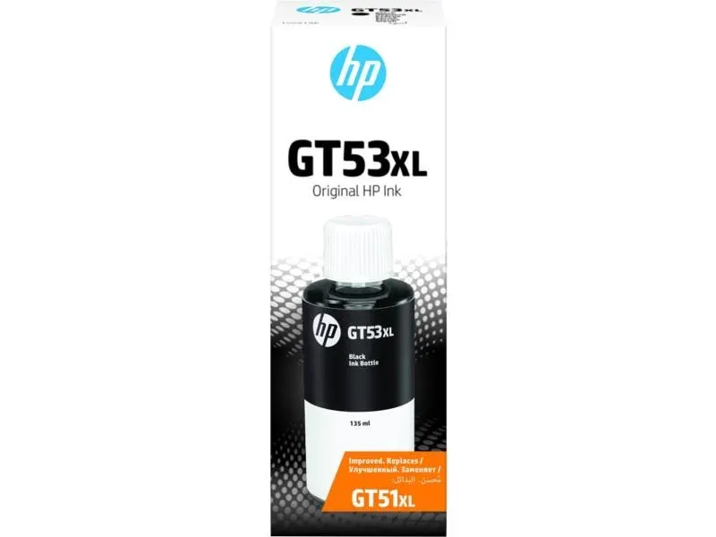 HP 1VV21AE GT53XL Mürekkep 6000 Sayfa Siyah
